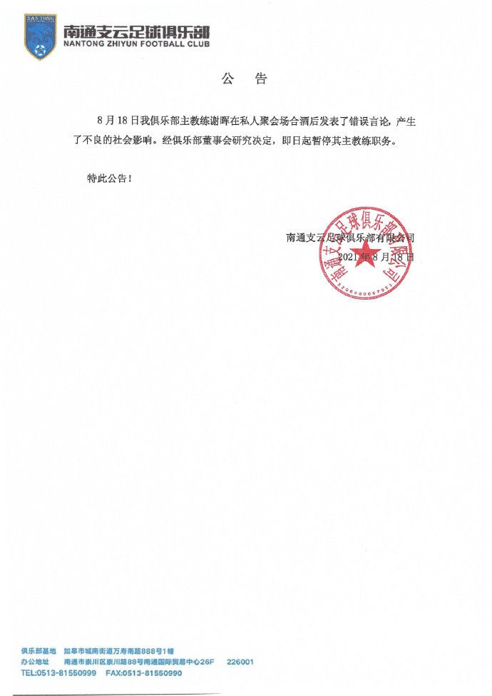 国产精品久久国产精麻豆99网站