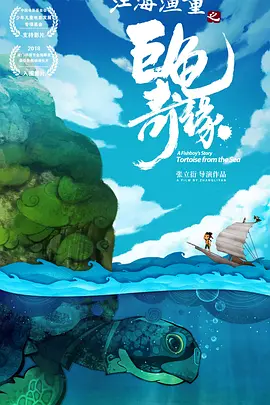亚洲免费网站观看视频