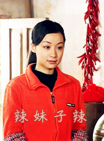 爱射影院