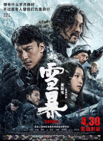 久草网首页
